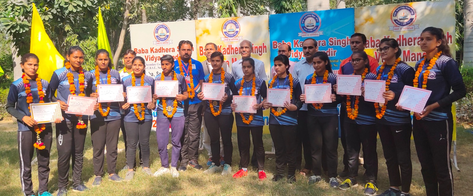 Girls' Hockey - CBSE Nationals Entry